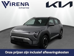 Kia EV3 - Air 58.3 kWh - Adaptive cruise control - Apple Carplay/Android Auto - Bluetooth - Navigati