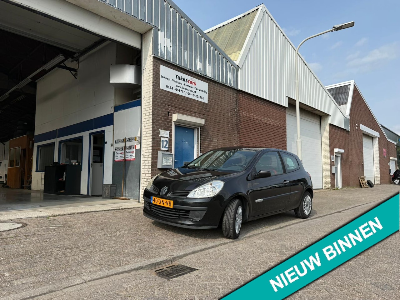 Renault Clio - 1.2-16V Rip Curl JAAR APK&AIRCO&PANO&LAGE KM NAP - AutoWereld.nl