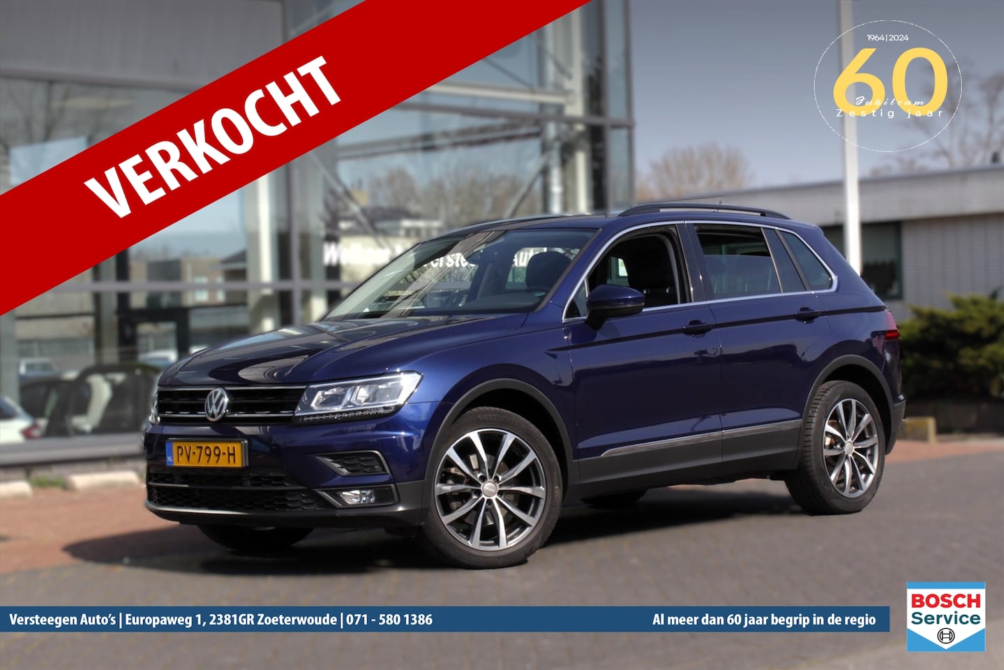 Volkswagen Tiguan - 1.4 TSI 150pk DSG Highline - AutoWereld.nl