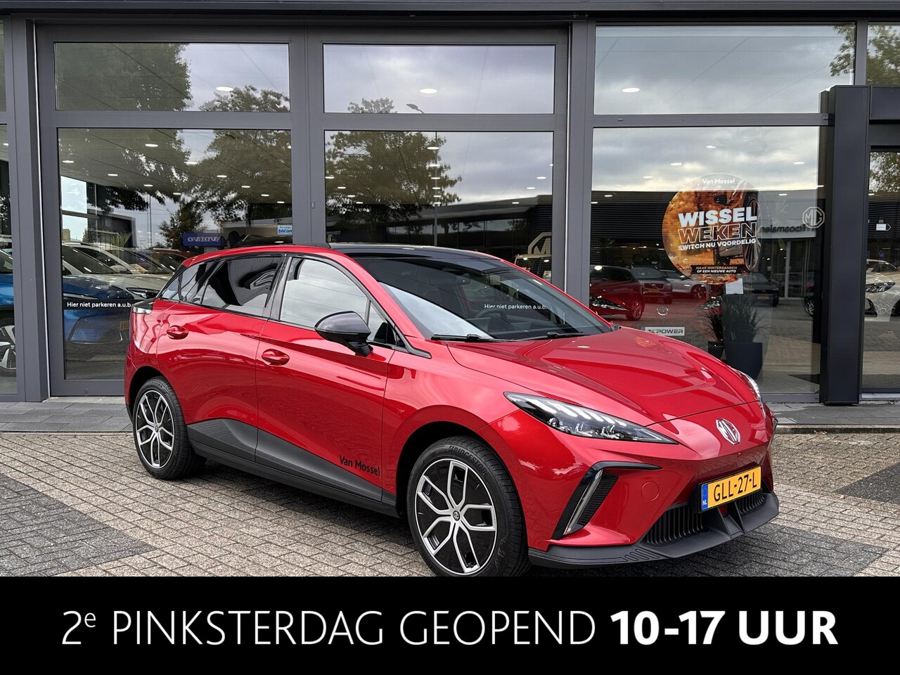 MG MG4 Electric - Trophy Extended Range 77 kWh MG 4 Trophy Extended Range 77 kWh | 360 Camera | Elektrische - AutoWereld.nl