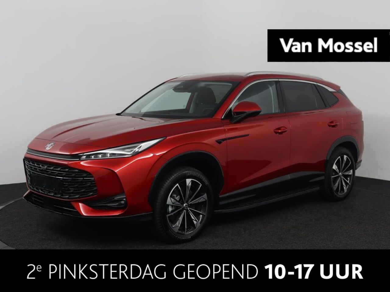 MG HS - MG PHEV 1.5 Luxury MG HS 1.5 Luxury | Navigatie | Side Steps | ACC | ECC | 19"LMV | DAB | - AutoWereld.nl