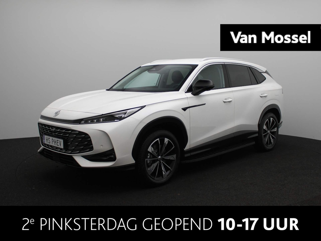 MG HS - MG PHEV 1.5 Luxury | Gratis Upgrade | Nieuw te bestellen | Leder | 360 CAM | 100 KM Elektr - AutoWereld.nl
