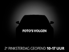 MG ZS - EV EV Long Range Comfort 70 kWh | WLTP 440 KM | Navigatie | Cam | ACC | ECC | DAB | 17"LMV