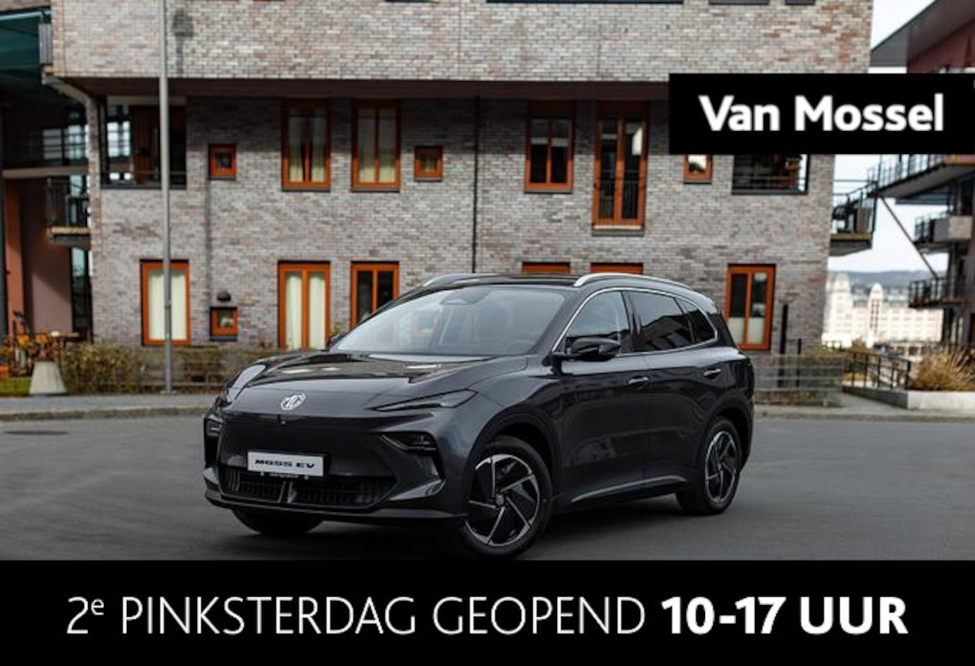 MG MGS5 EV - Luxury 64 kWh 18"LM velgen | Apple Carplay | 360 graden Camera | I-Smart | MG Pilot | Airc - AutoWereld.nl