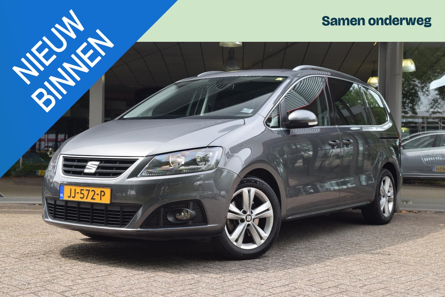 Seat Alhambra - 1.4 TSI Style Connect 7 persoons mpv, trekhaak, navi, cruise control, schuifdeuren. - AutoWereld.nl
