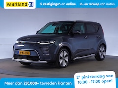 Kia e-Soul - ExecutiveLine 64 kWh [ Head-up Leder Adapt.cruise ]