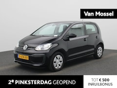 Volkswagen Up! - 1.0 BMT move up | AIRCO | 5 DEUREN