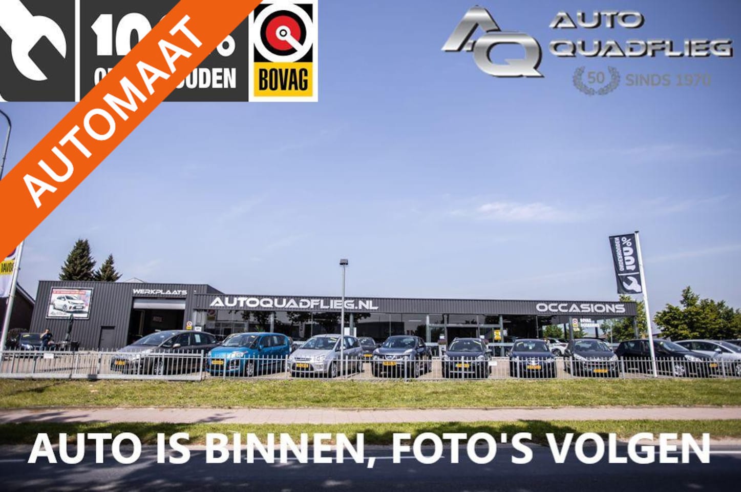 Fiat Panda - 0.9 TwinAir Lounge 36000 KM/ LM 15/ PDC/ DAKRAILS - AutoWereld.nl