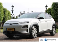 Hyundai Kona Electric - EV Premium 64 kWh | LEDER | CAMERA | ADATIPVE CRUISE | STOELVERW + VERKOELING | HEAD-UP |