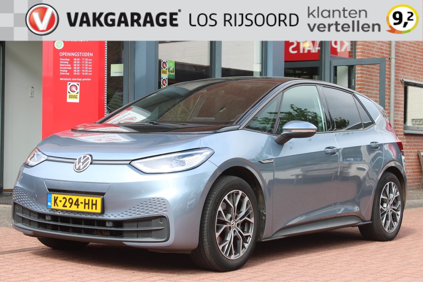 Volkswagen ID.3 - 58kWh *Business* | fase | Carplay | Adaptive Cruise Control | Camera | Stoel verwarming | - AutoWereld.nl