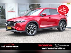 Mazda CX-5 - 2.0 e-SKYACTIV-G M-Hybrid 165pk Automaat Advantage 360View Carplay Elec Klep