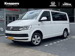 Volkswagen Transporter Multivan - 2.0 TSI L1H1 Highline 7 zits 2 Electr. Schuifdeuren, Trekhaak , All-in Rijklaarprijs