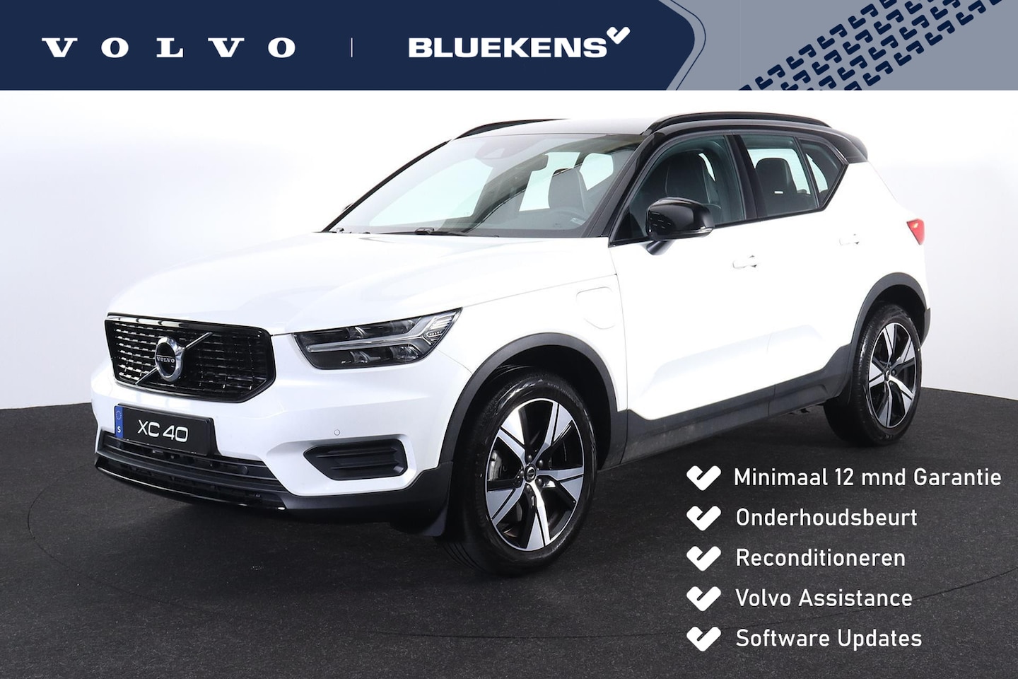 Volvo XC40 - T5 Recharge R-Design - WORDT VERWACHT - IntelliSafe Assist - Parkeercamera achter - Parkee - AutoWereld.nl