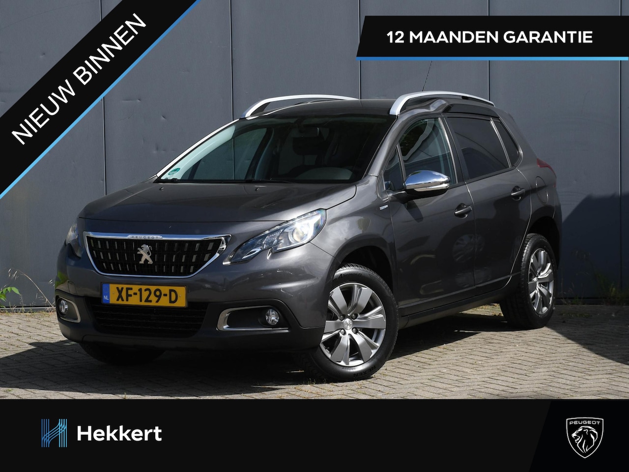 Peugeot 2008 - Active 1.2 PureTech 82pk NAVI | CRUISE | USB | 16''LM | APPLE CARPLAY | PRIVACY GLASS - AutoWereld.nl