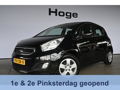 Kia Venga - 1.4 CVVT Plus Pack Airco Camera Navigatie 1e Eigenaar Dealer Onderhouden Inruil Mogelijk