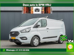 Ford Transit Custom - 280 2.0 TDCI L1H1 | Inrichting | GateLock | 3-Zits | LED | Airco | Cruise | PDC | Euro 6
