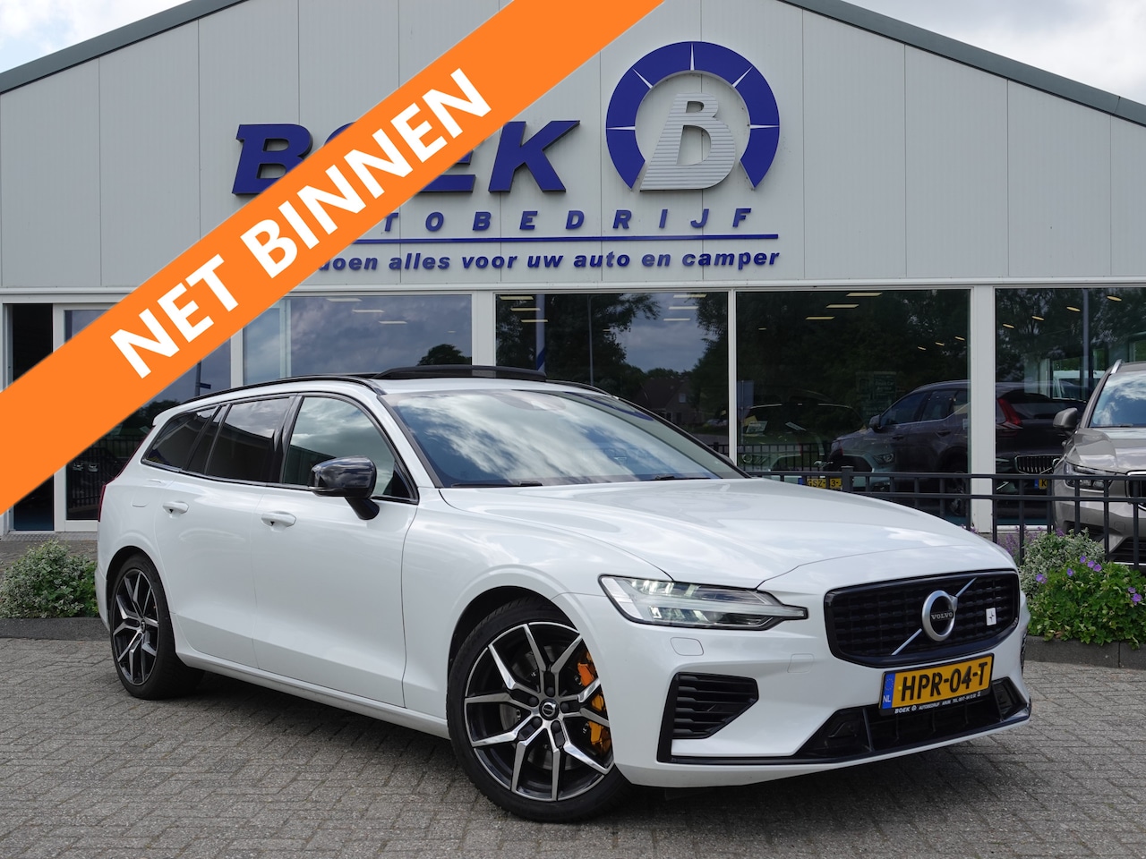Volvo V60 - 2.0 T8 408PK AWD Polestar Engineered PANO | HUD | LEER | HK AUDIO | PILOT + ACC | BLIS + C - AutoWereld.nl
