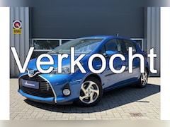 Toyota Yaris - 1.5 Hybrid Edition-S | Navi | Camera | Keyless | Cruise & Climate Control | All Season | I