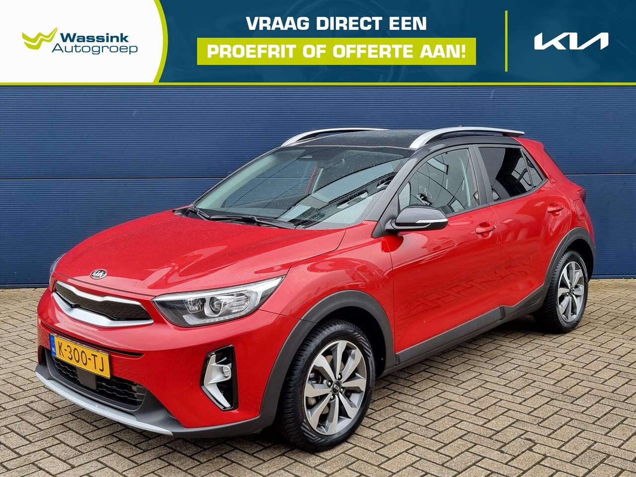 Kia Stonic - 1.0 T-GDi 120pk DCT7 DynamicPlusLine Automaat | Trekhaak | Navigatie | Climate Control | C - AutoWereld.nl