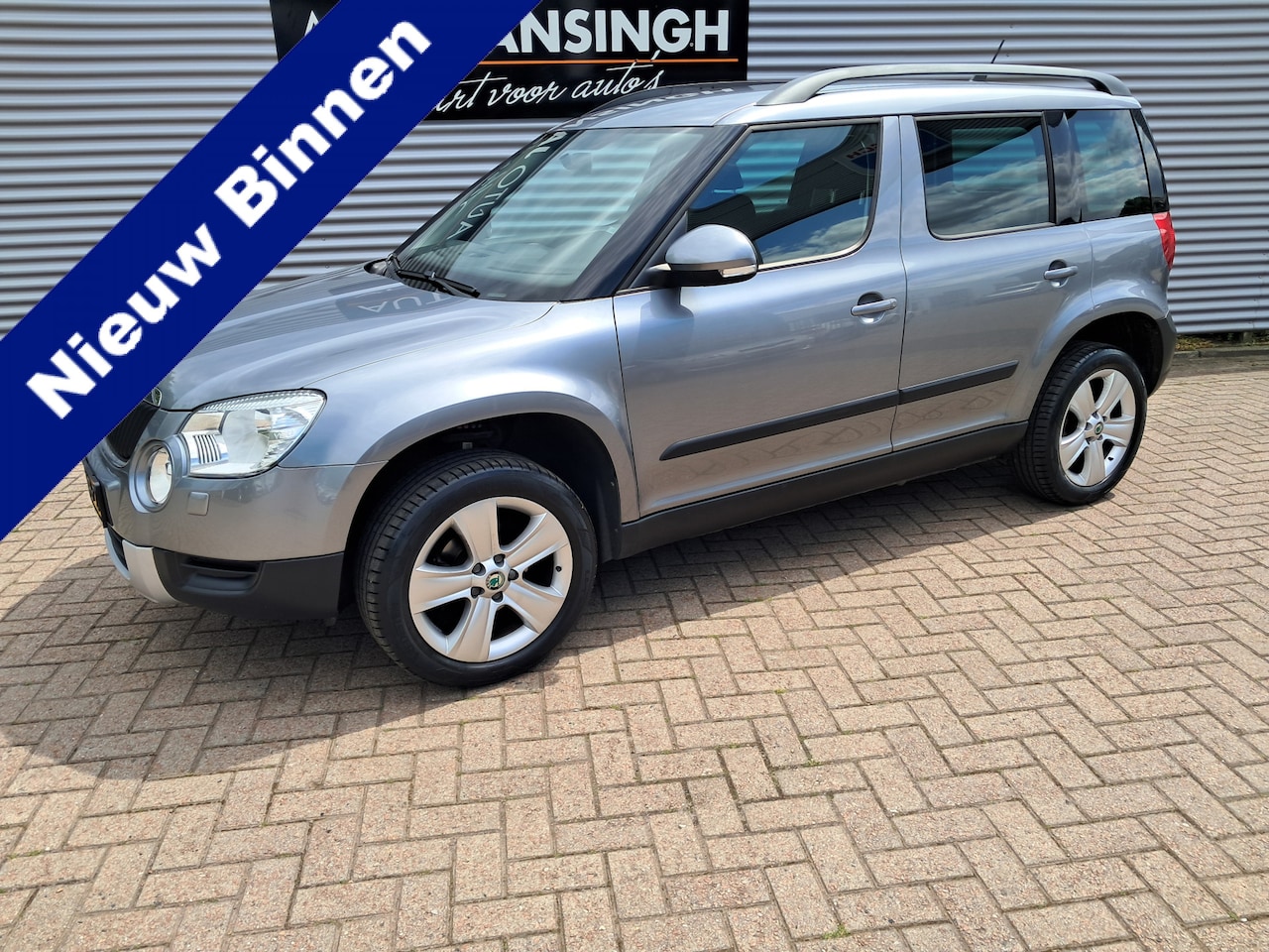 Skoda Yeti - 1.2 TSI Ambition | Clima | Cruise | Navigatie | LM Velgen | Trekhaak | Stoelverwarming | R - AutoWereld.nl