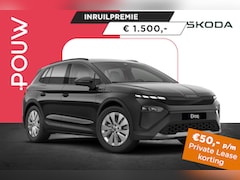 Skoda Elroq - 286pk Business Edition 82 kWh | NIEUW MODEL | Advanced Business Upgrade