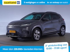 Hyundai Kona Electric - EV Premium 64 kWh [ Leder Navi Krell-Audio Camera ]