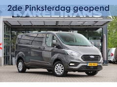 Ford Transit Custom - 2.0 TDCI 130 | DC | 2x Schuifdeur | Leer | Navi | Cruise | Airco