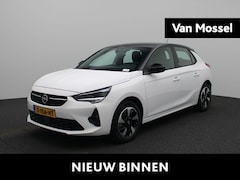 Opel Corsa-e - Level 4 50 kWh