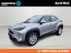 Toyota Yaris Cross - 1.5 Hybrid 115 Active | Shimmering silver metallic | Demonstratie auto |