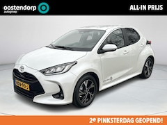 Toyota Yaris - 1.5 Hybrid 115 First Edition | Platinum Pearl White | Demonstratie auto