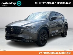 Mazda CX-5 - 2.0 e-SkyActiv-G M Hybrid 165 Homura | Elektrische stoelen met geheugenstand | Stoelkoelin