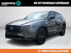 Mazda CX-5 - 2.0 e-SkyActiv-G M Hybrid 165 Homura | Elektrische stoelen met geheugenstand | Stoelkoelin