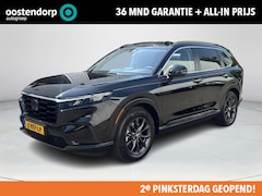 Honda CR-V - 2.0 e:HEV Elegance CRYSTAL BLACK