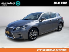 Lexus CT 200h - Ultimate Edition | Lederen bekleding | Stoelverwarming | Grootbeeld navigatie