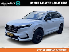 Honda CR-V - 2.0 e:PHEV Advance Tech afneembare trekhaak|lederen bekleding|panoramadak|trekgewicht van