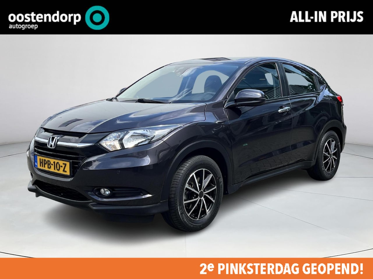 Honda HR-V - 1.5 i-VTEC Elegance Trekhaak|navigatie|telefoonvoorbereiding| - AutoWereld.nl