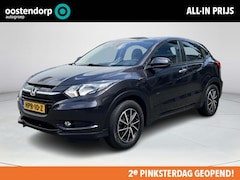 Honda HR-V - 1.5 i-VTEC Elegance Trekhaak|navigatie|telefoonvoorbereiding|
