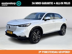 Honda HR-V - 1.5 e:HEV Advance
