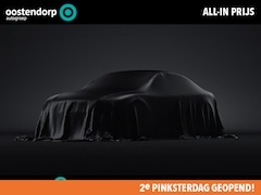 Toyota Corolla Cross - Hybrid 140 Style + Premium Pack I | Wordt binnenkort verwacht |