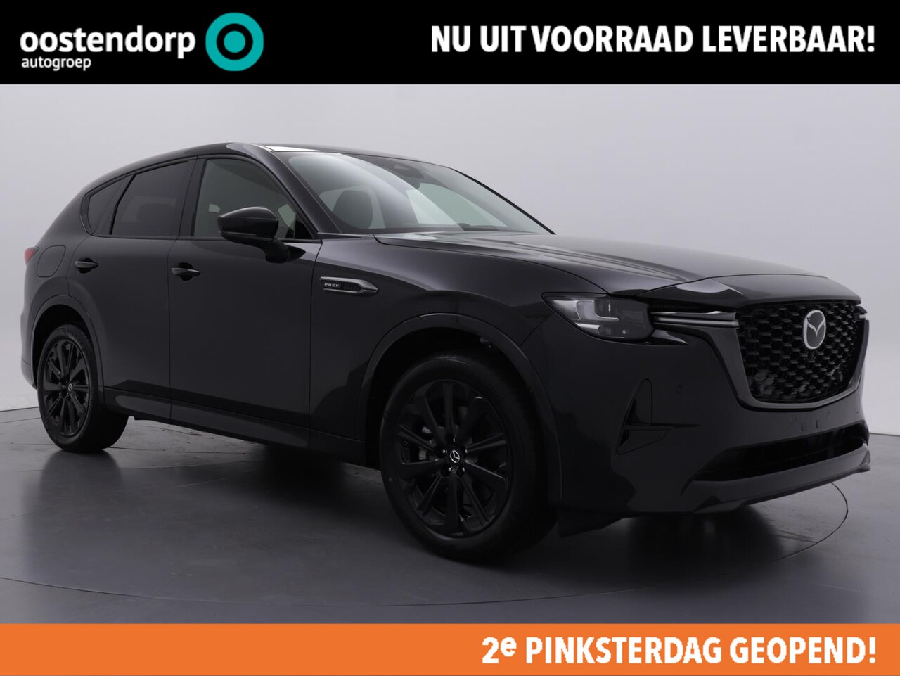 Mazda CX-60 - 2.5 e-SkyActiv PHEV Homura Plus Homura plus | €3.500,- voorraad voordeel!! | Uit voorraad - AutoWereld.nl