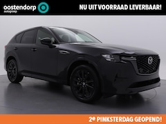 Mazda CX-60 - 2.5 e-SkyActiv PHEV Homura Plus Homura plus | €3.500, - voorraad voordeel | Uit voorraad l