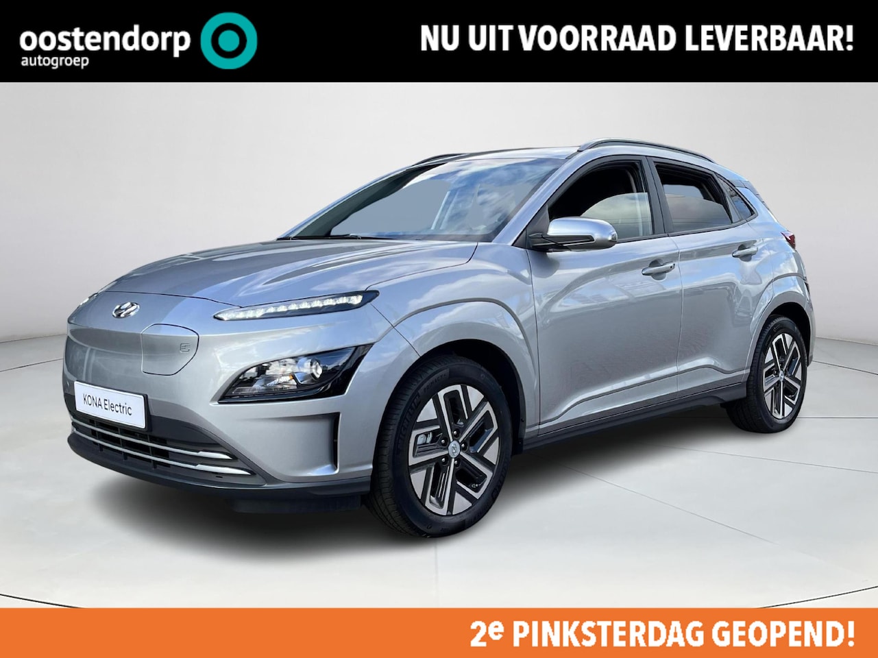 Hyundai Kona Electric - EV Pure 64 kWh | 9.000,- voorraad voordeel! | NU OF NOOIT ! - AutoWereld.nl