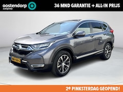 Honda CR-V - 2.0 Hybrid Elegance