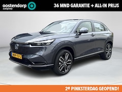 Honda HR-V - 1.5 e:HEV Elegance