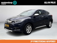 Honda HR-V - 1.5 i-VTEC Elegance Trekhaak|navigatie|telefoonvoorbereiding|achteruitrijcamera|
