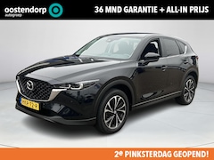 Mazda CX-5 - 2.5 SkyActiv-G 194 Advantage | Rijklaarprijs | Navi | Climate Control | Cruise Control | I