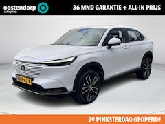 Honda HR-V - 1.5 e:HEV Elegance