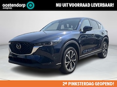 Mazda CX-5 - 2.0 e-SA-G M Hybrid 165 Excl.-Line Black Comf Pack | Elektrische stoelen met geheugenstand