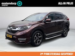 Honda CR-V - 2.0 Hybrid Lifestyle