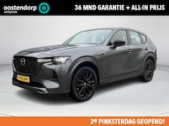 Mazda CX-60 - 2.5 e-SkyActiv PHEV Homura | Rijklaarprijs | Stoel & stuur verwarming | Leder interieur |